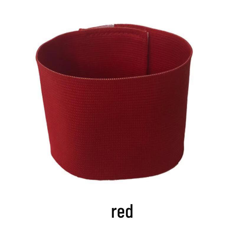 Football Captain Armband