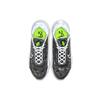 Nike Air Max 2090 SE White Light Smoke Grey DA9261-100 Women’s Lifestyle Shoes
