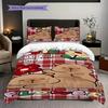 Sweet Sip Rainbow Bedding (1 * duvet cover + 2 * pillowcase, without core) 2D Flat Duvet cover and pillowcase Bedding set Soft and comfortable
