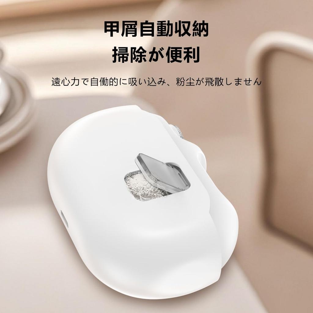 Electric Nail Clipper and Innovative Nail Nail with LED Easy Prevents Nail Electric Nail For Ingrown Thick and Nail Care for and Everyone in the