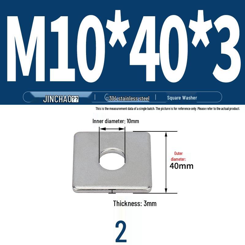 304 Stainless Steel Thickened Square Flat Washer for Curtain Wall (M4-M16)