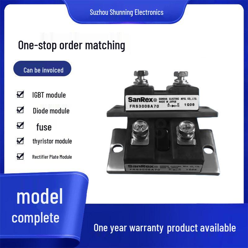 MDF150A30/MDF150A40 Diode Thyristor Module - Brand New, Original Models