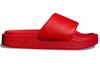 adidas Originali Ivy Park x Adidas Originals Ciabatte 'Ivy Heart' GX7102