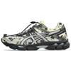 Cecilie Bahnsen X Gel Cumulus 16 Ivory Black Unisex Sneakers Cream 1203A762-750
