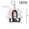 BLACKPINK Acrylic Double-Sided Keychain: Lisa, Jisoo, Jennie, Rosé