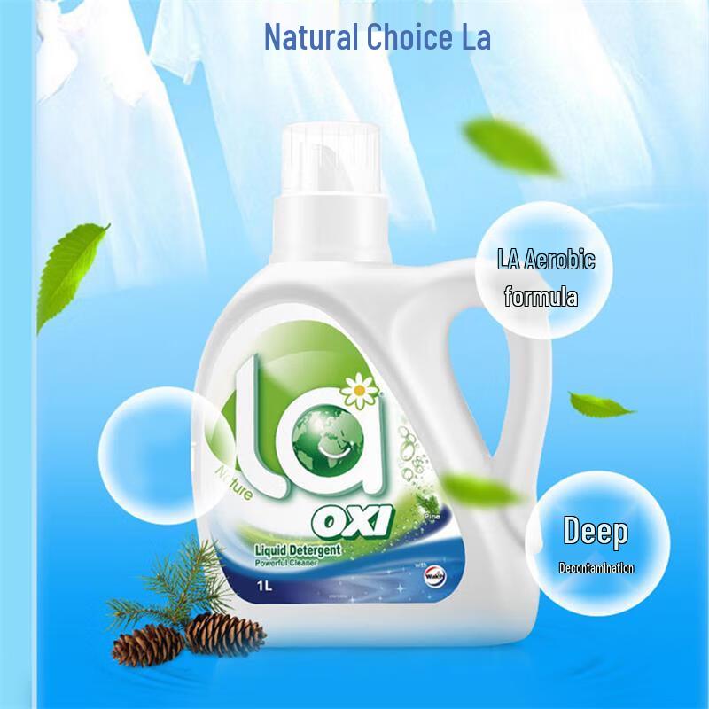 Walch Household Cleaning Gift Pack