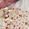 Tomoni Chinese Style Lucky Cat Embossed Nail Art Stickers