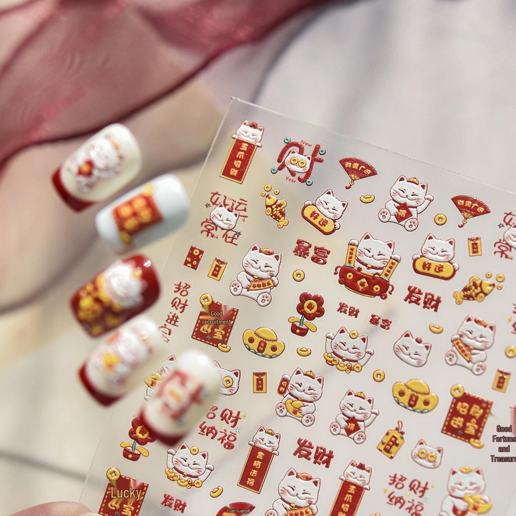 Tomoni Chinese Style Lucky Cat Embossed Nail Art Stickers