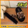 Thick-Bottomed Fluffy Slippers Women'S Outer Wear Belt Buckle Design Home Travel Versatile Lazy Drag