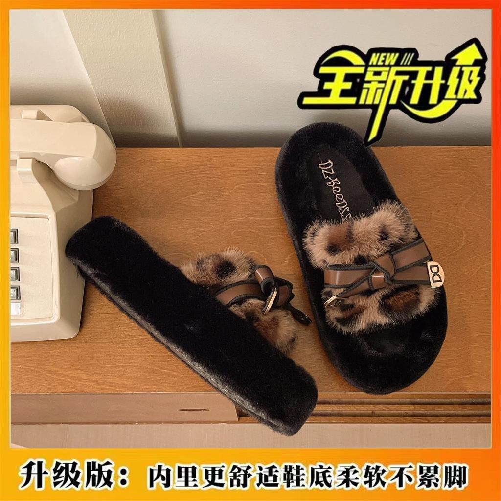 Thick-Bottomed Fluffy Slippers Women'S Outer Wear Belt Buckle Design Home Travel Versatile Lazy Drag