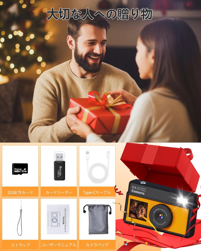 Digital Camera Video Dual Includes 32GB Micro SD AF Compact Camera with IPS Large Screen and Rear 18x Image High Japanese Instruction Manual Ideal for