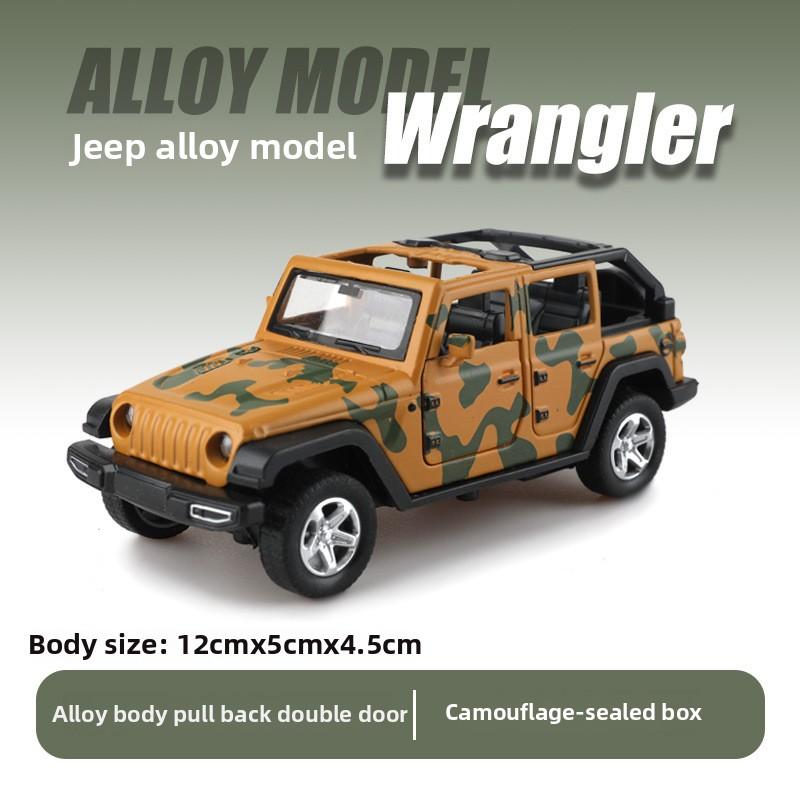 Simulation Off-Road Vehicle Children'S Alloy Trolley Big G Boy Toy Model Car Ornament