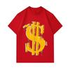 Men's 100% Cotton Crew Neck Short Sleeve T-Shirt, Cool Graffiti Style 3D Dollar Sign Print Casual Loose Fit Tee, Comfortable Streetwear Daily Wear Top