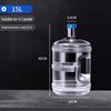 ZISIZ 15L Transparenter PC Tragbarer Wasserspeicherbehälter
