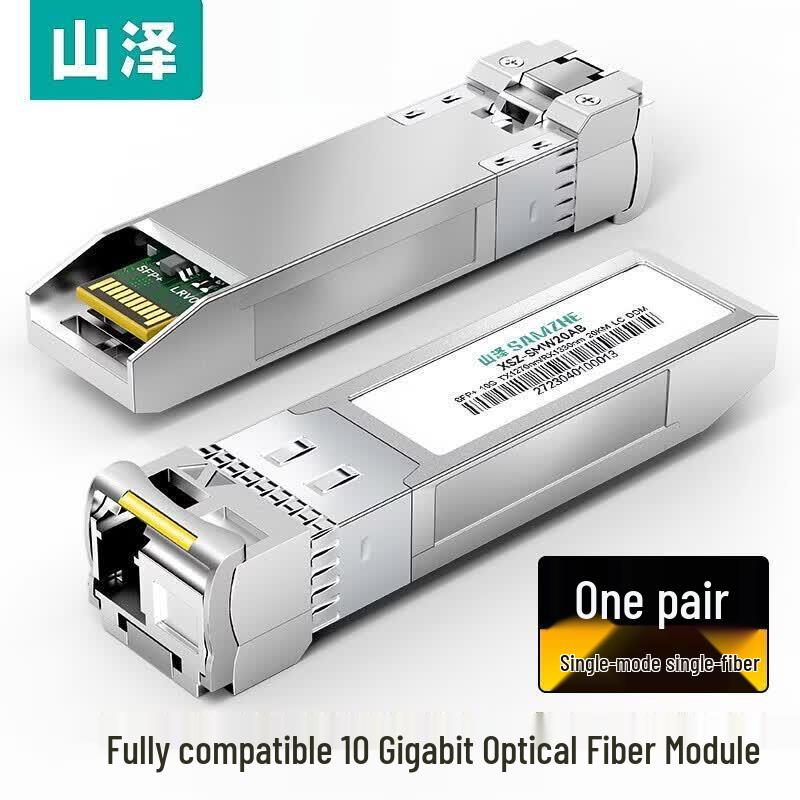 SAMZHE SFP+ 10G Single-Mode Single-Fiber Optical Module (10KM Pair)