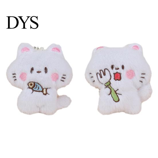 Handbags Decorative Accessory Holding Fish Cat Plush Pendant, Stuffed Fork White Kitten Keychain for Backpacks Purses Bag Charm