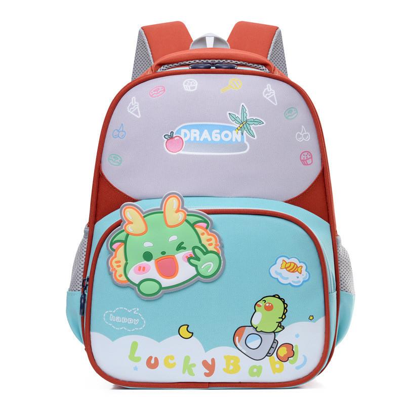 Charming Cartoon Kids Backpack Durable And Fun Preschool Bag For Boys And Girls красный