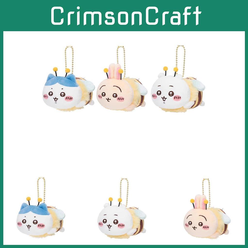 Hachiware Chiikawa Usagi Niedlich Crossdressing Biene Plüsch Anhänger Schlüsselanhänger Puppe