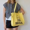 Light Twill Middle Bag (Seoul-Yellow)