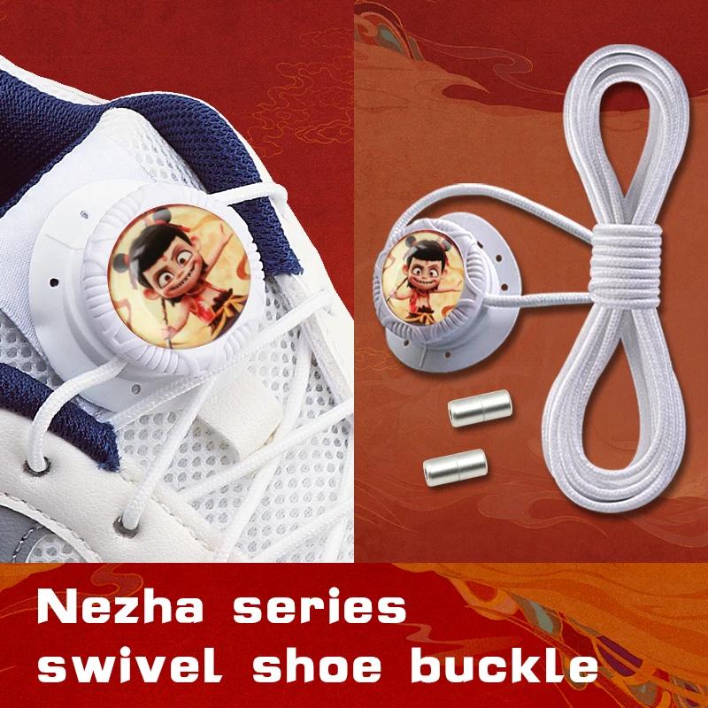 1Pair Swivel Buckle Laces Thick Rope Sneakers Shoelace Nezha Automatic Shoelaces Without Ties Install Simple Shoes Accessories
