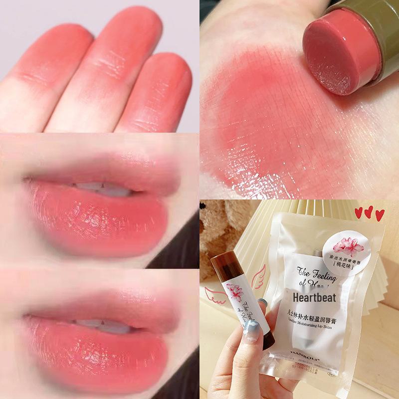 

Vaseline Hydrating Lip Balm: Anti-drying, Moisturizing, Nourishes Lips. Add Colorful Lipstick. Peach Blossom