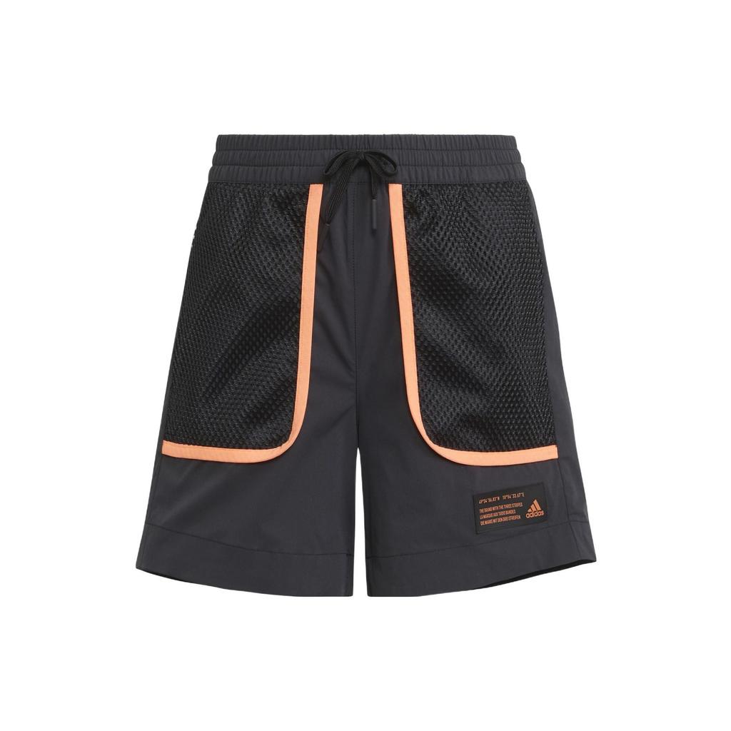 Adidas Kids Shorts Moderate GP0520