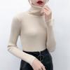 Women's Slim Fit Solid Turtleneck Sweater - Versatile Fashion Knit Pullover for Autumn & Winter