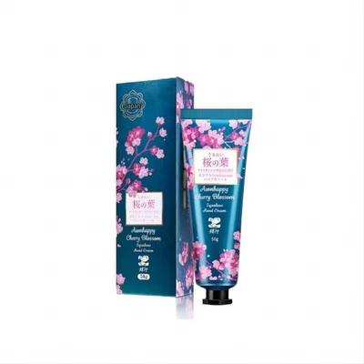 Dié Yìn Sakura Squalane Hand Cream