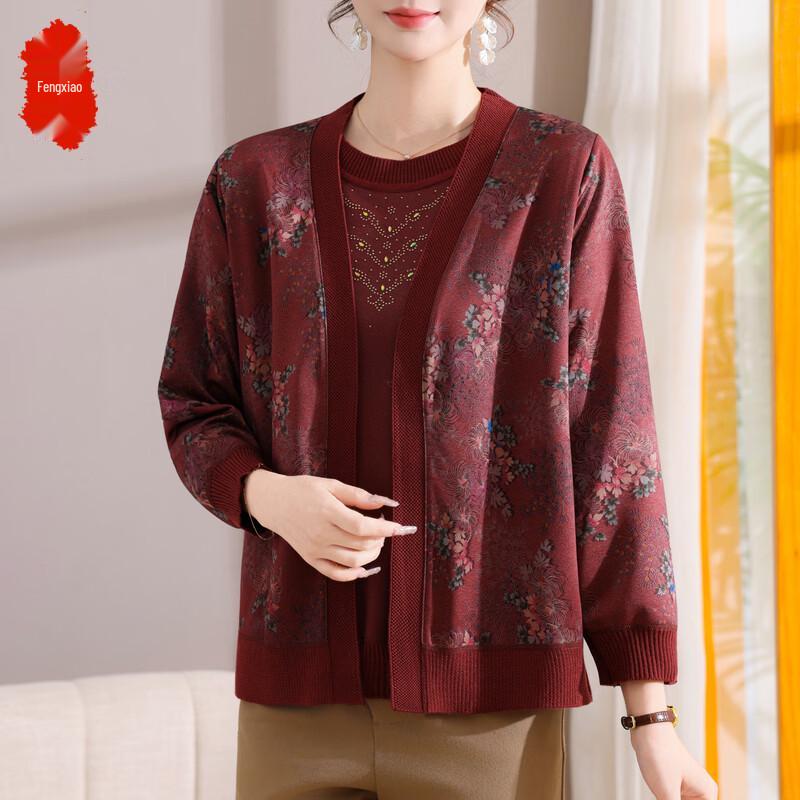 

Women s Printed Knitted Cardigan Two-Piece Set 115