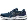 New Gel Kayano 28 Wide 'Thunder Blue' Women's 1012B046-401