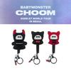 2026~27 Світовий тур BABYMONSTER CHOOM у СЕУЛі Брелок-тримач для світлового палички