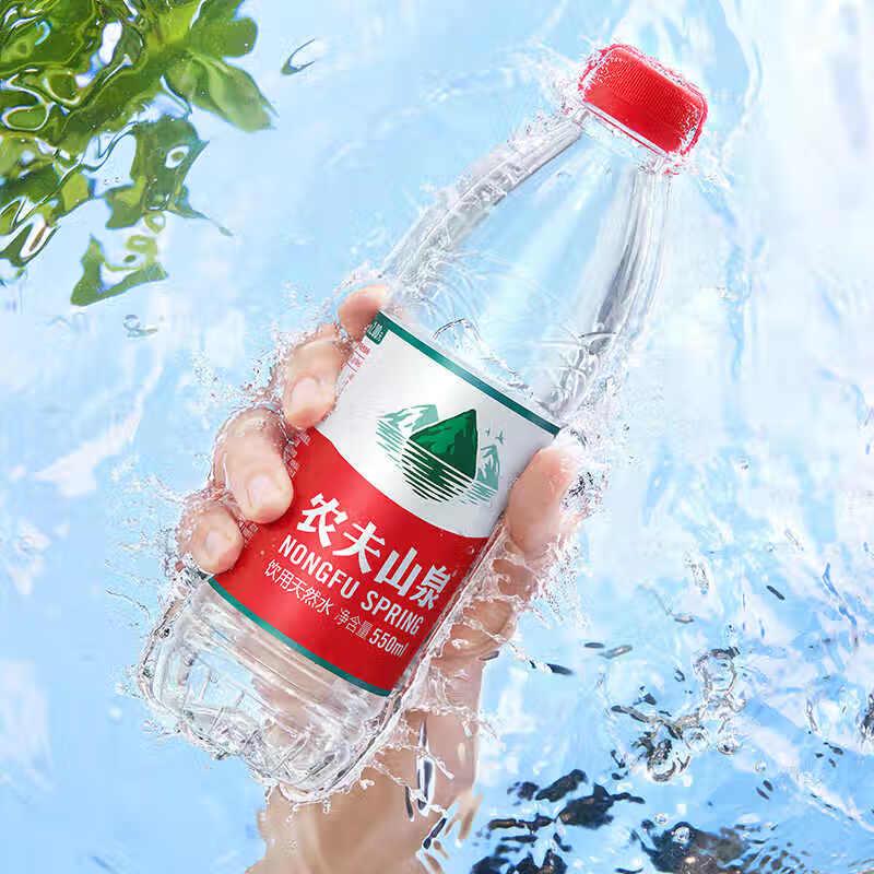Xiaobu Forest Natural Drinking Water