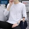 Men's Cotton Round Neck Long Sleeve T-Shirt