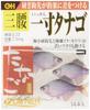 OWNER (Owner) Rose Brown Issun Tanago Three Waist Hook