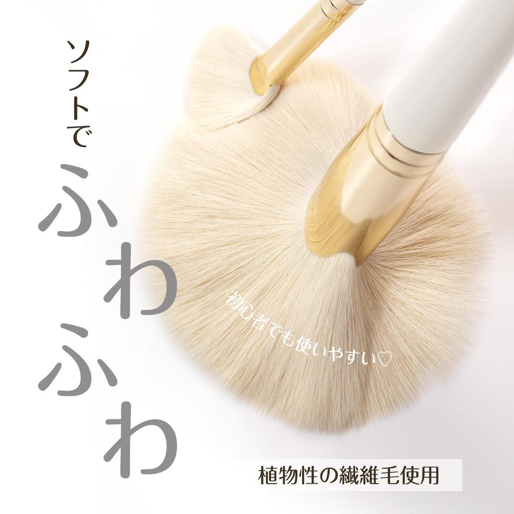 Rownyeon Makeup Brush Set with Makeup Soft Fiber Easy to Gentle on and Good Powder Pickup Includes Makeup Brush Cleaner and Ideal for Beginners and