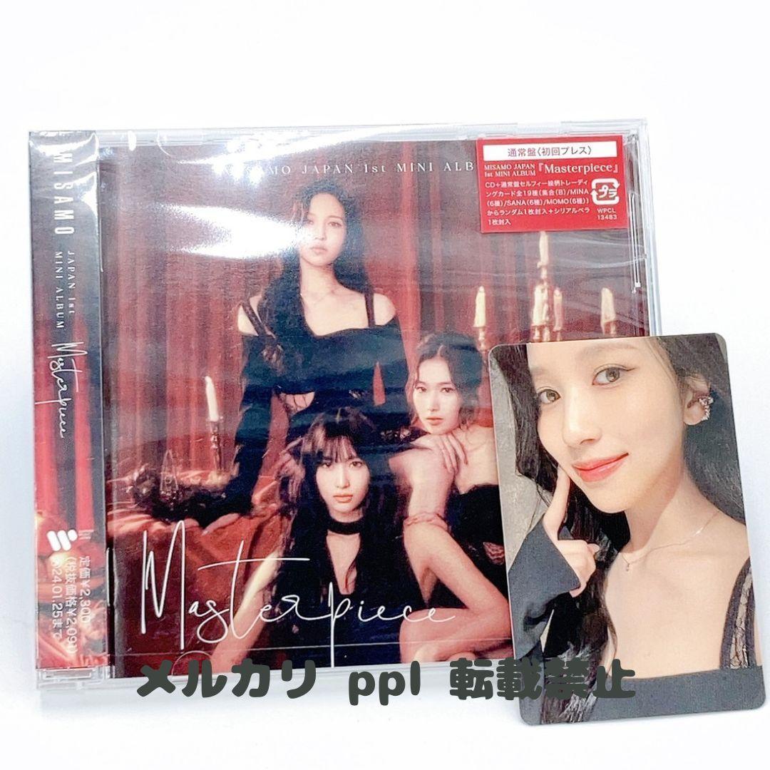 

[Б/У] MISAMO Misamo шедевр регулярного выпуска Mina high touch коллекционная карточка