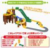 Tomica Tomica System D-02 Slope Road R