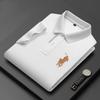 Trend Hub New High-end Men's Short Sleeved T-shirt Embroidered Lapel Polo Shirt Plus Size Paul Thin Top for Men