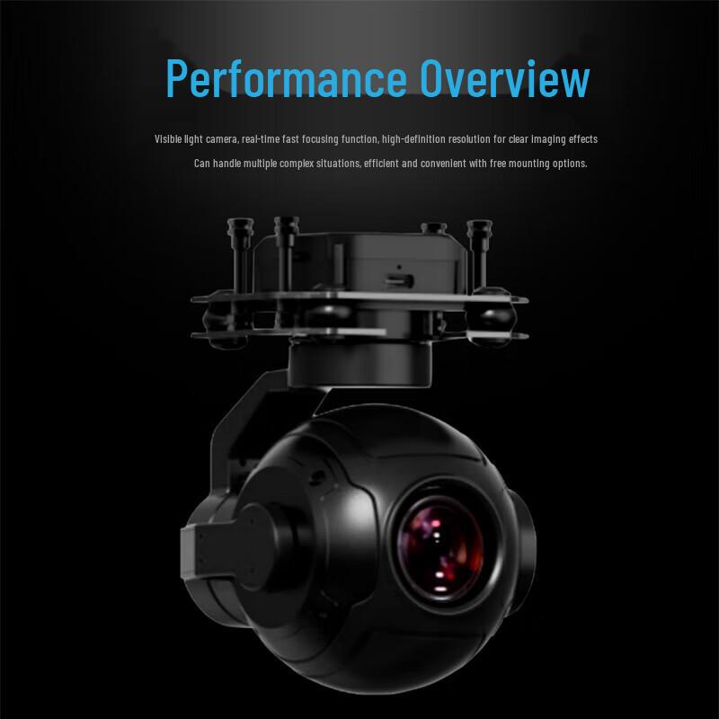SOZYIN 10x Optical Zoom Gimbal Camera