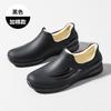 New Spring and Autumn Rain Shoes Fashionable Waterproof Outer Wear Non-slip Wear-resistant Velvet Warm Outdoor