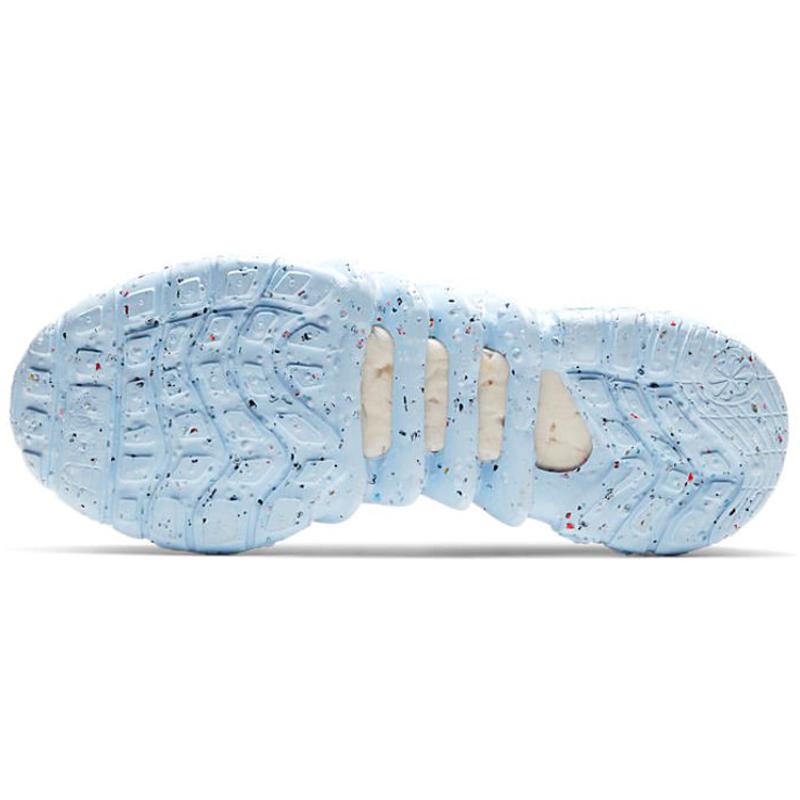 Nike Space Hippie 02 Vast Grey Hyper Crimson Sneakers CQ3988-001