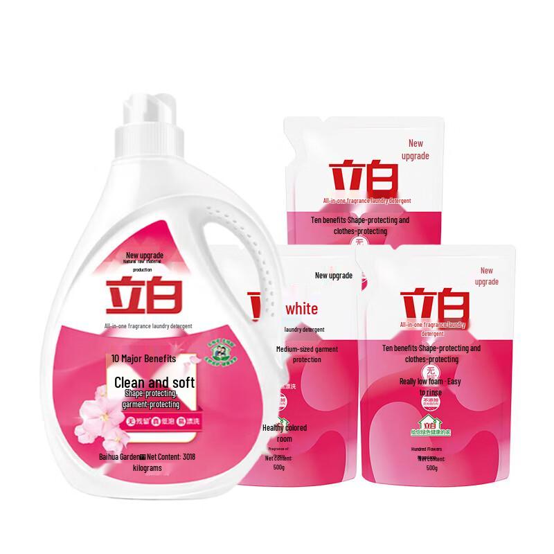 Liby All-Purpose Fragrant Laundry Detergent Pack