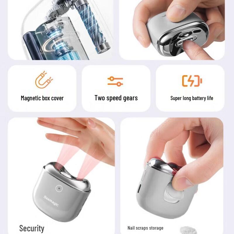 Xingke Electric Nail Clipper