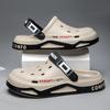 Fashion Summer New Men Hole Shoes Wear Casual Non-slip Portable Sports Sandals Beach Step on Toe Breathable Slippers for Men Outdoor