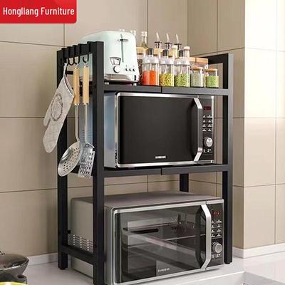 Adjustable Floor-Standing Microwave & Oven Storage Rack