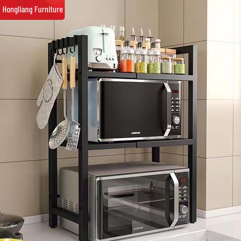 Adjustable Floor-Standing Microwave & Oven Storage Rack Mini Extendable Spice Rack - White