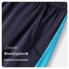 Navigare Boys' Quick-Dry UV Protection Sport Shorts