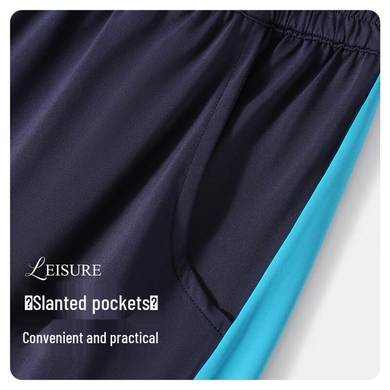 Navigare Boys' Quick-Dry UV Protection Sport Shorts