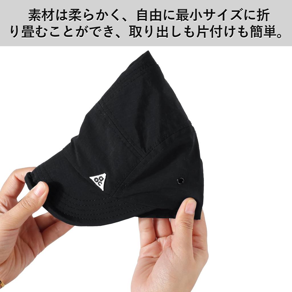 Geyanuo Short Brim Umpire Cap for Men and Work Hat Women, Quick-Drying, Water-Repellent, Summer, Lightweight, Breathable, Simple, Casual,