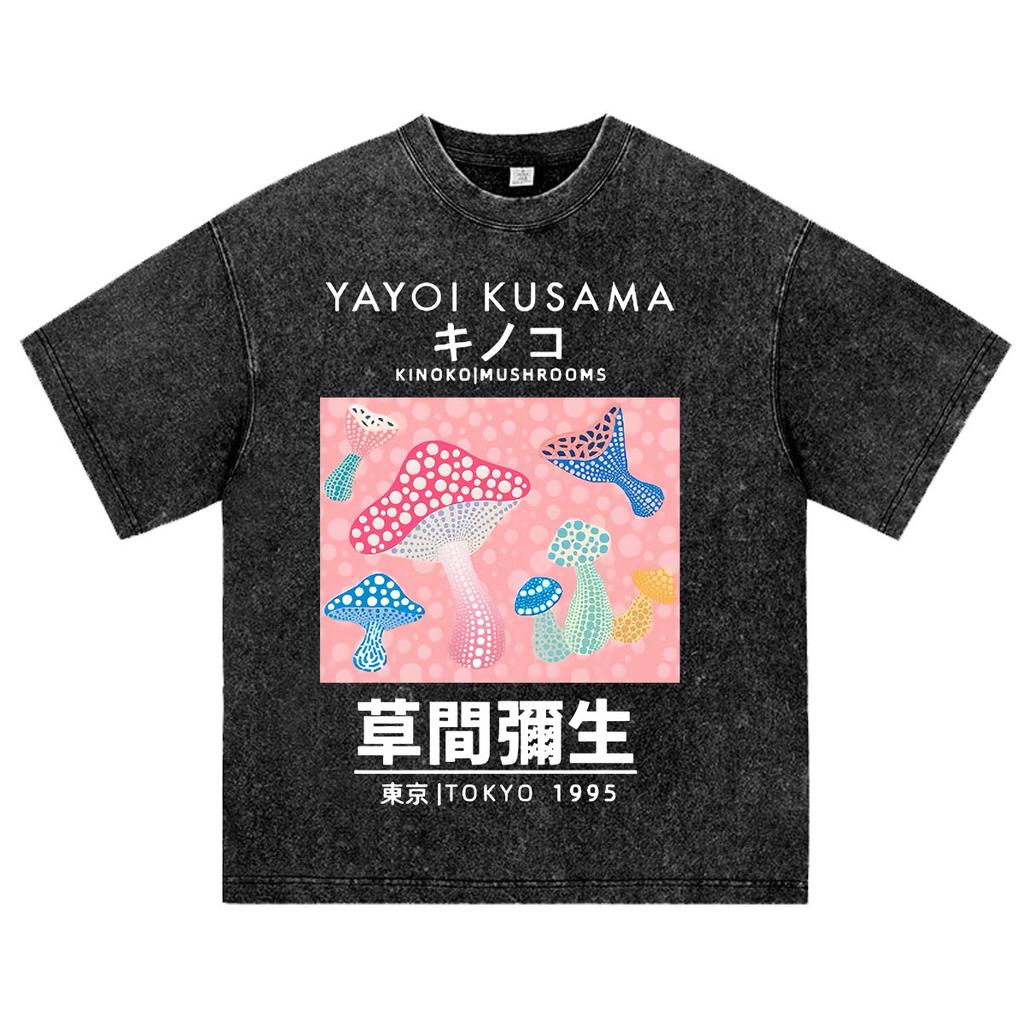Japanese Artist Yayoi Kusama Mushrooms Vintage Washed T Shirt Men Women Clothing High Quality Casual Cotton Short Sleeve T-shirt